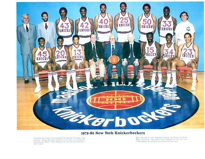 KNICKS　BA-80SS NEW YORK KNICKS 1979 1980 JERSEY NBA BASKETBALL SWINGMAN